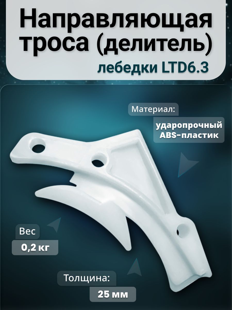 Клюз