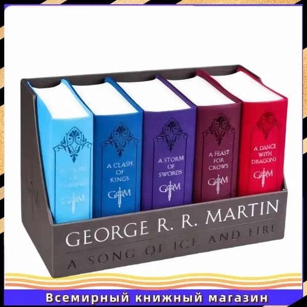 A Game of Thrones (Song of Ice and Fire Series) Set of 5 books / Игра Престолов подарочный набор книг Мартин Джордж Рэймонд Ричард Мартин Джордж Рэймонд Ричард | Мартин Джордж Рэймонд Ричард