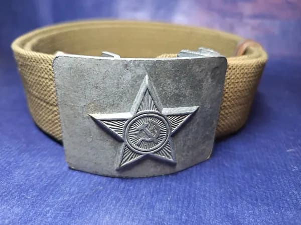 Ремень армейский полевой СССР штамп 1952года