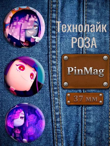 Значок