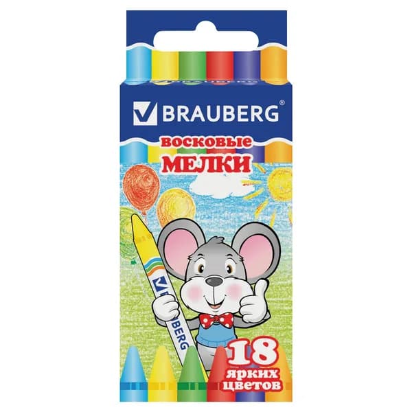 Восковые мелки BRAUBERG, НАБОР 18 цветов, 222963 для школы и учёбы