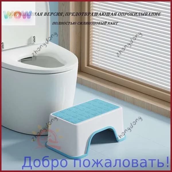 Детский стул,30х18.5х13.5см