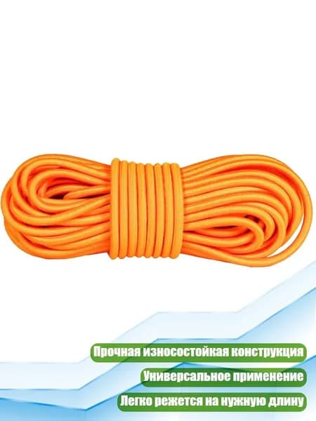 Аксессуары для дайвинга