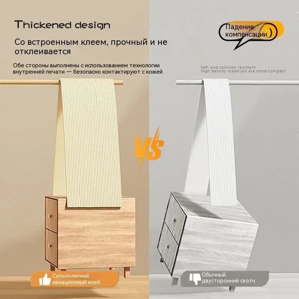 Самоклеящиеся панели для стен 3D