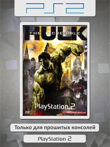 The Incredible Hulk. Игровая платформа PS2