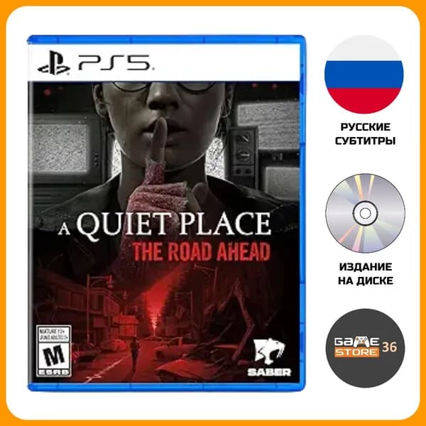 Игра A Quiet Place: The Road Ahead (PlayStation 5, Русские субтитры)