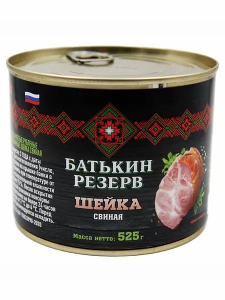 Батькин Резерв Шейка свиная, 525г