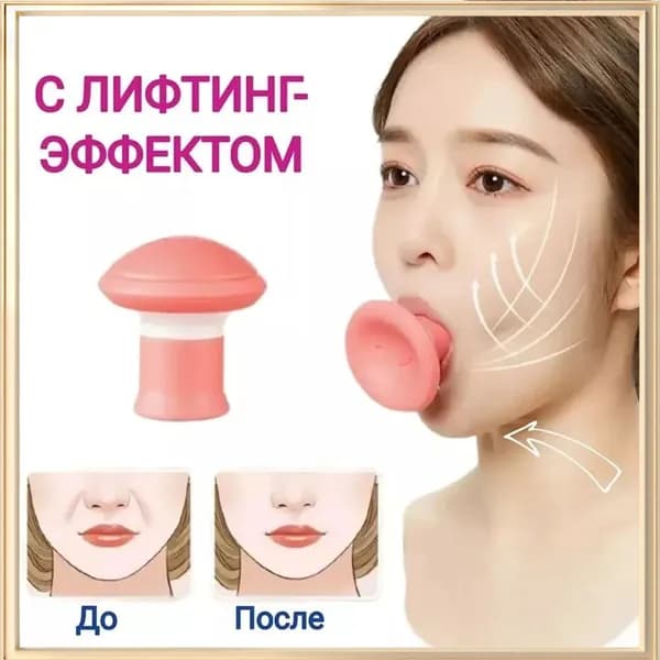 Мини-тренажер lian bu xun lian qi  fense 1ge