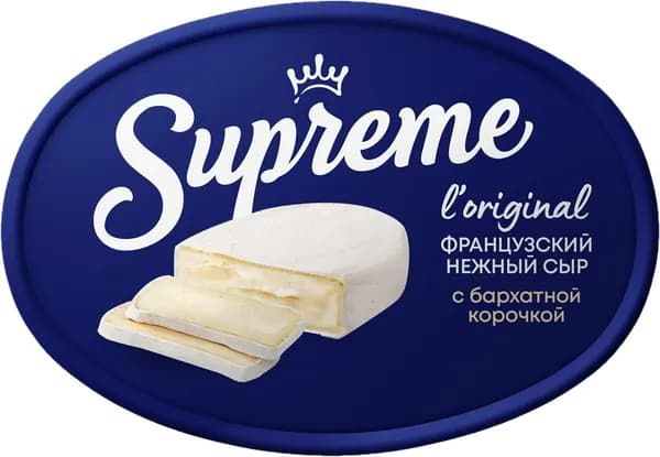 Сыр мягкий SUPREME с белой плесенью, без змж, 125г 2 шт.