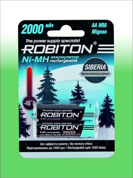 Аккумуляторные батарейки Robiton Siberia AA 2000 мАч, 2 шт.