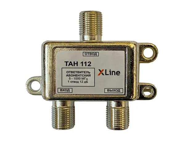 Ответвитель ТВ сигнала на 1 отвод 5-1000 MHz TAH 112F X-Line