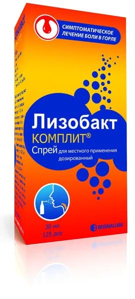 Лизобакт Комплит, спрей 30 мл (125 доз), 1 шт.