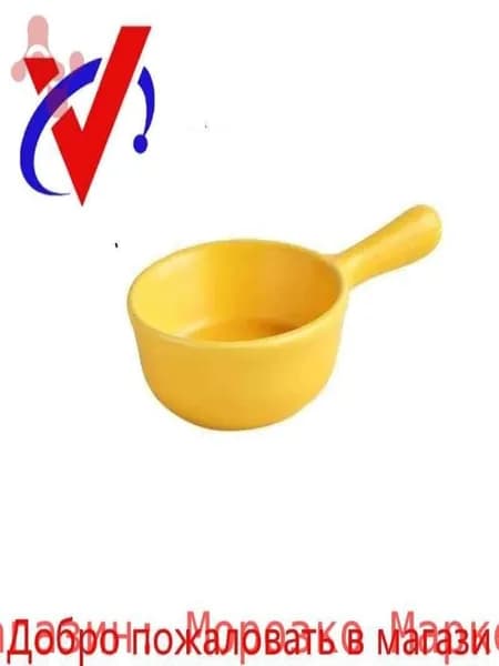 Конфетница