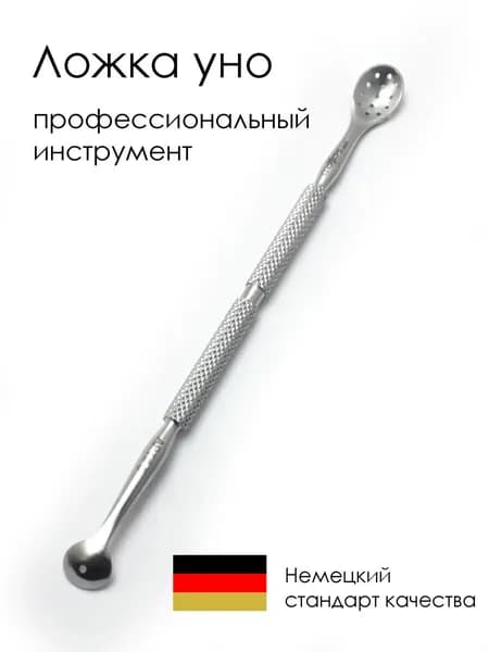 Инструмент для механической чистки лица