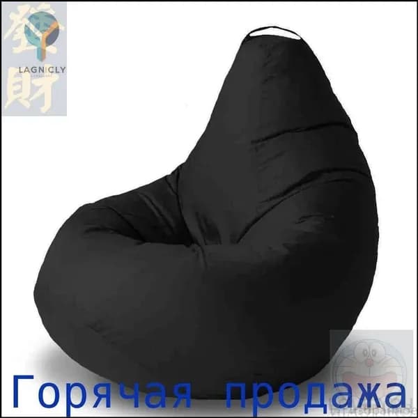 Бескаркасный пуф Шезлонг, Синтетическая дышащая сетка, Размер XXXL,черный матовый