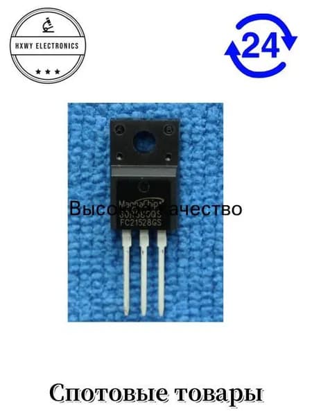 1 шт. MMF60R580QS В наличии