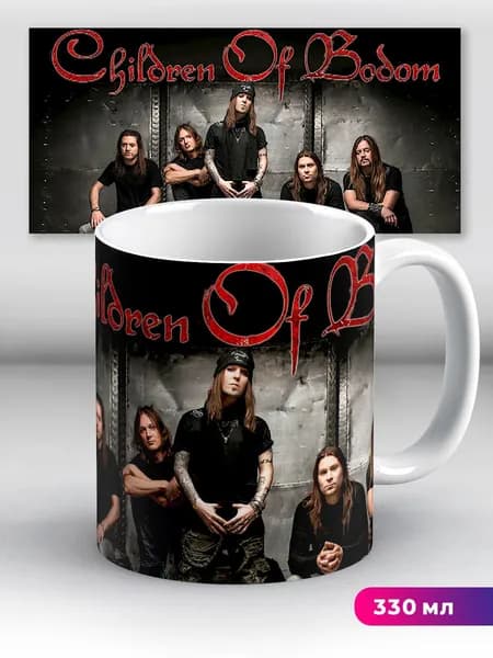 Кружка Children Of Bodom Алекси Лайхо Alexi Laiho