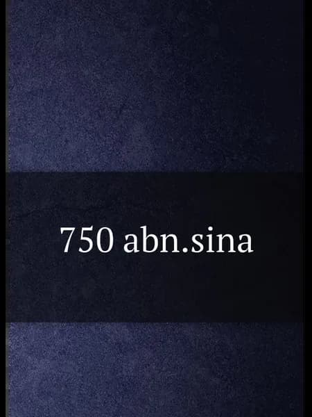 750 abn.sina