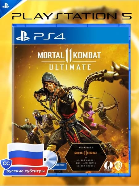 Игра Mortal Kombat 11 Ultimate PS4 (PlayStation 4, Русские субтитры)