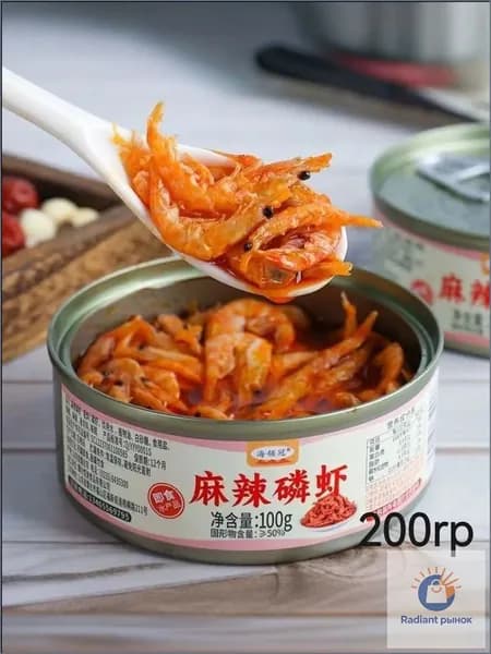 Китайский премиумресторан, 100г, 2 банки