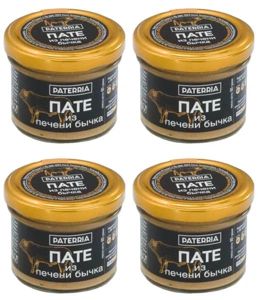 Пате PATERRIA из печени бычка 90г*4штуки