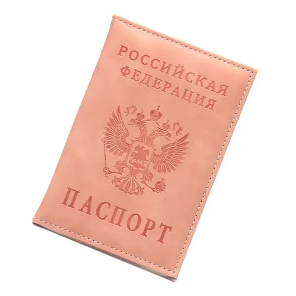 Держатель для бейджа