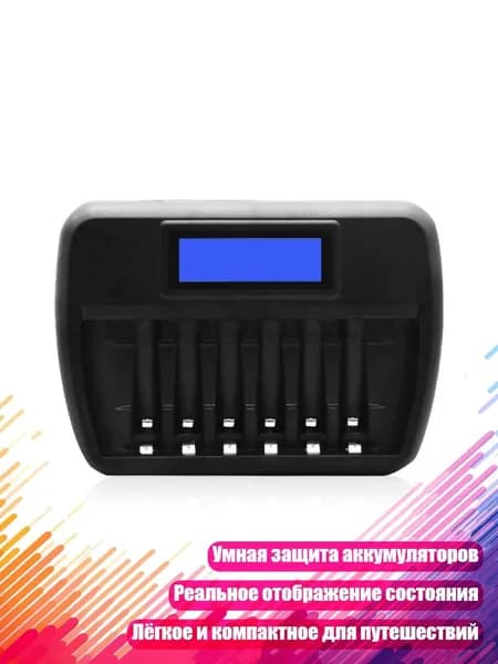 Аккумулятор для ноутбука, (8NB1000457-UK_CKY)