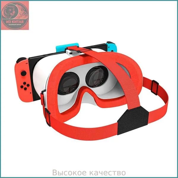 VR-очки для Nintendo Switch OLED с эргономичным дизайном и коррекцией до 800