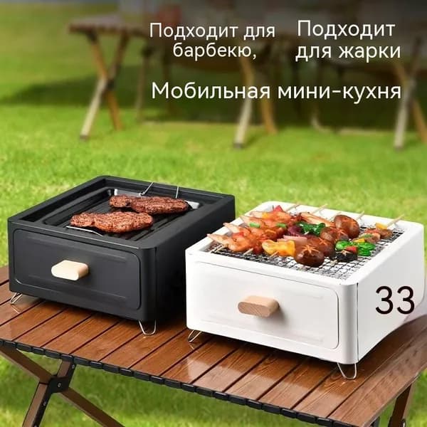 Печь-камин Настольная установка