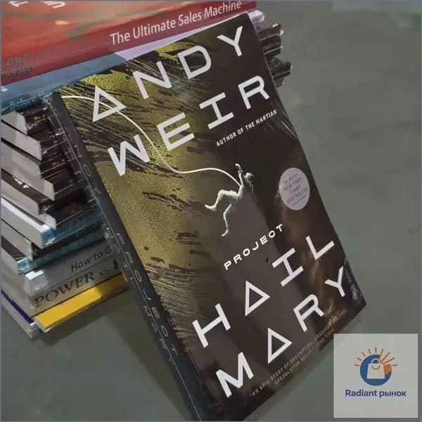 Project Hail Mary: A Novel