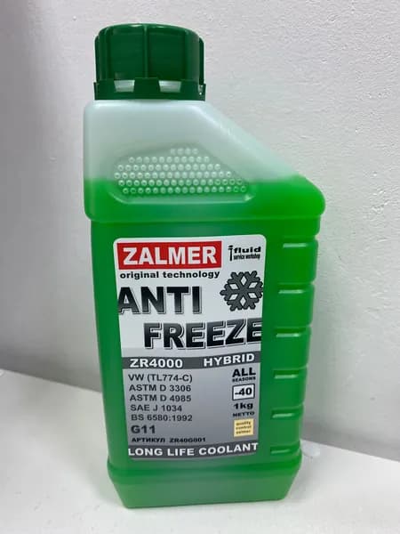 Антифриз ZALMER ZR4000 LLC G11, зеленый 1 кг. для Hyundai, Kia , Toyota, PSA, LADA, LIFAN бренд ZALMER арт. ZR40G001