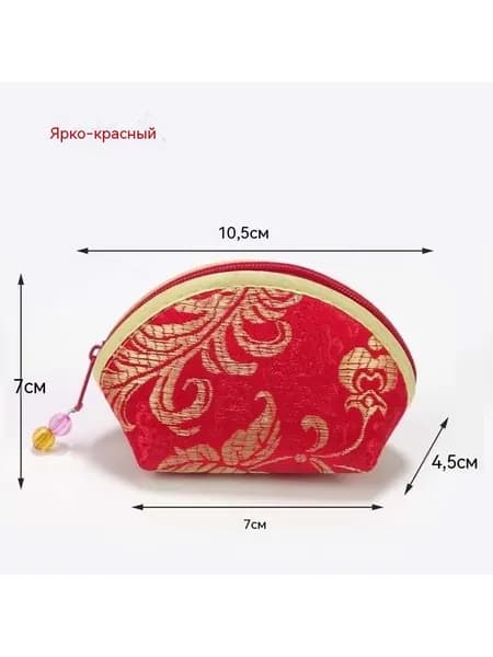 Кошелек