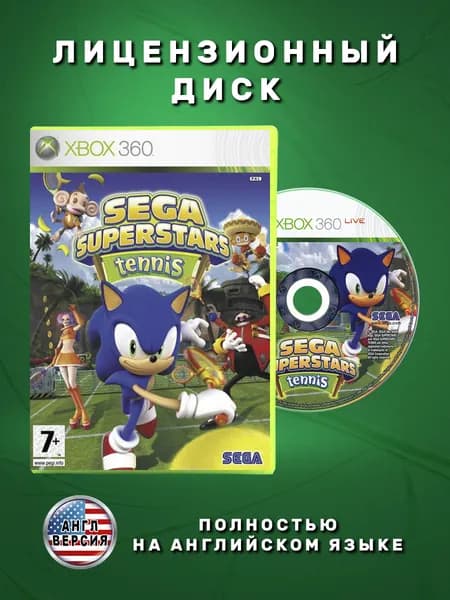 Sega Superstars Tennis Английская версия видеоигра на лицензионном диске Xbox 360