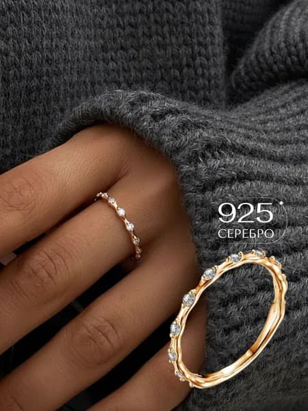 Кольцо серебро 925 пробы женское, серебряное с фианитами оригинальной формы