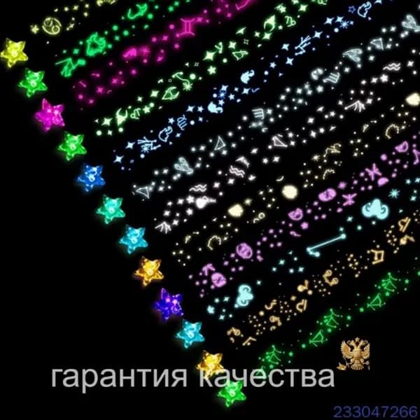 Бумага для рисованиядля оригами