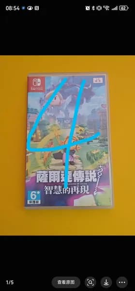 Игры для PS4