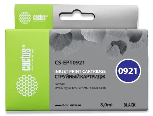 Картридж для принтера струйный Cactus CS-EPT0921 T0921 черный (8мл)