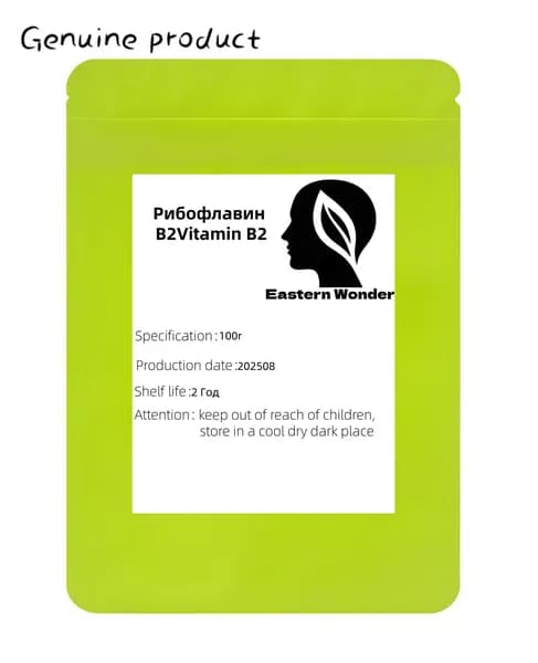 Рибофлавин B2 Порошок 100 г Vitamin B2DR.MENFTY-