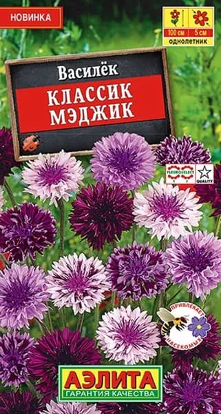Семена Василек Классик Мэджик (0,1г) - Аэлита