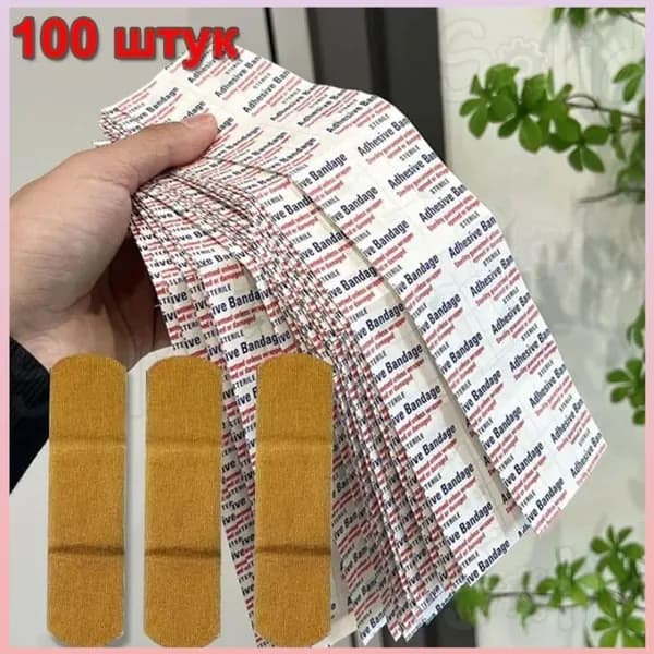 Компресс-D