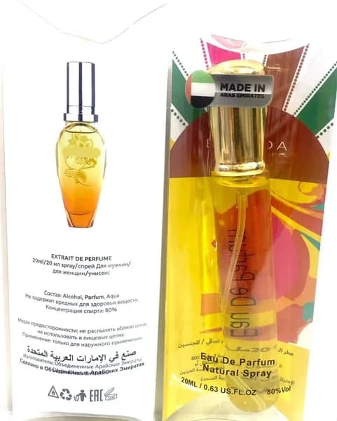 Fragrance World Туалетная вода Taj Sunset 20 мл