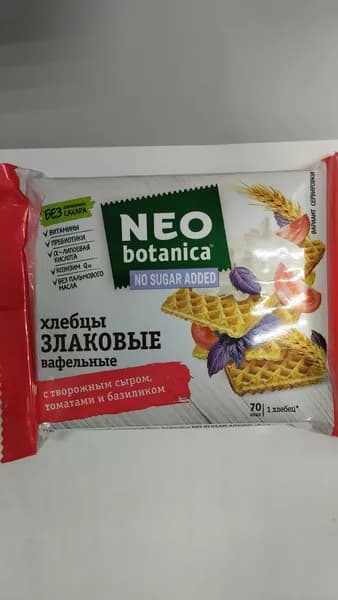 Хлебцы Neo botanika вафельные злаковые с твор. сыром,томатами и базиликом 75гр