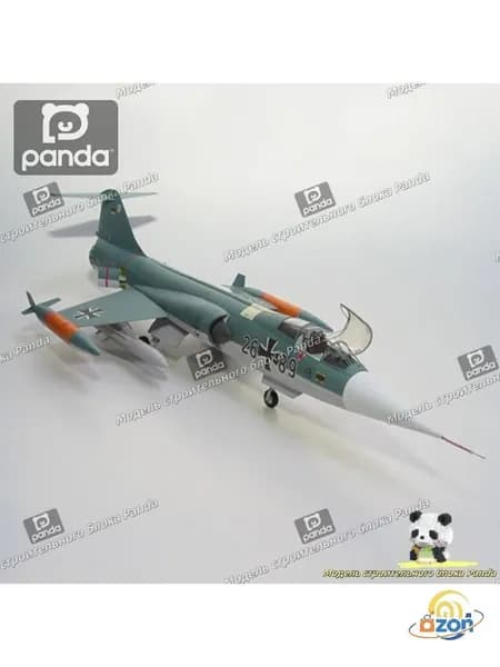 1:33, американский звездный истребитель F-104G, бумажная модель самолета, военный веер