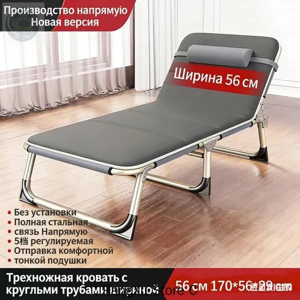 Раскладушка ,56х170х29см