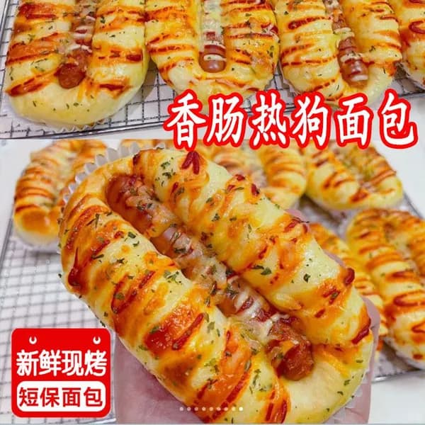 Булочки с сосиской и хлебом, завтрак с начинкой, ассорти снеков