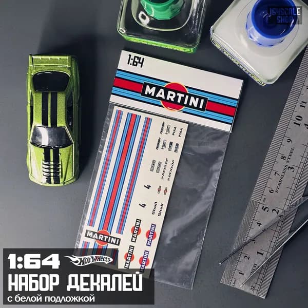Набор декалей 1:64 HotWheels " MARTINI RACING "
