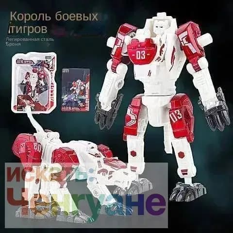 Робот-трансформер, Робот-король тигров