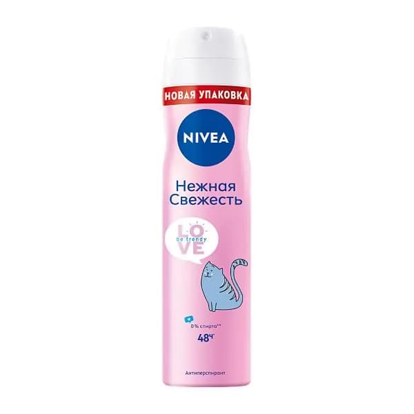 Антиперспирант Love Be Trendy Нежная свежесть спрей для женщин NIVEA 150мл