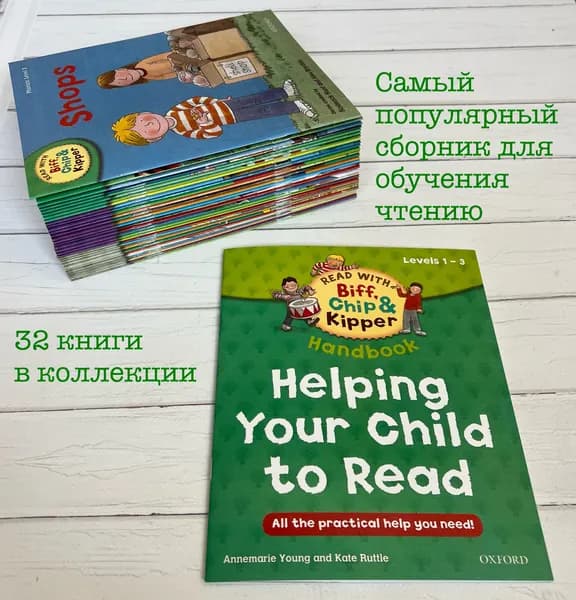 Печатная книга