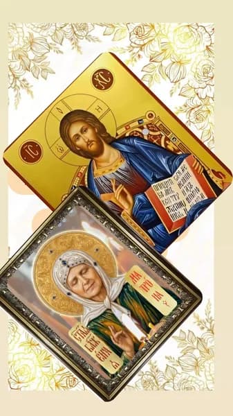 4 штук Ламинированные иконы + молитвы карманные .